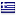 sndrv.nl is hosted in Greece